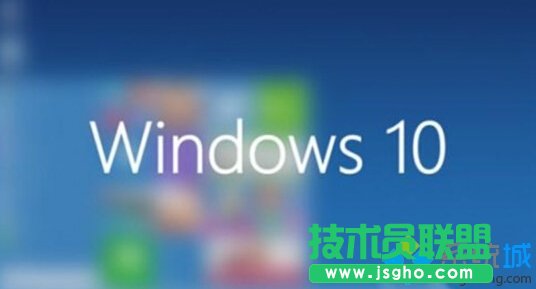 windows10系統(tǒng)