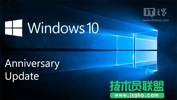 Win10如何激活一周年更新正式版？ 三聯(lián)