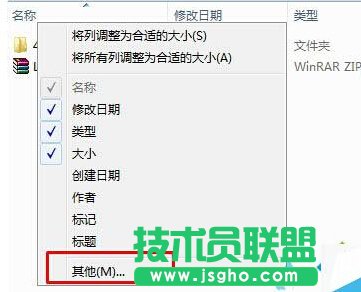 Win10,照片文件,設(shè)置備注,照片文件設(shè)置備注,Win10怎么給照片文件設(shè)置備注?