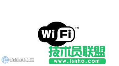 Wi-Fi是什么意思，在哪方面用途？ 三聯(lián)教程