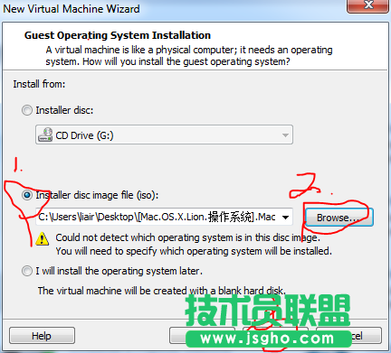 Vmware虛擬機安裝OS X Mountain Lion系統(tǒng)圖文教程