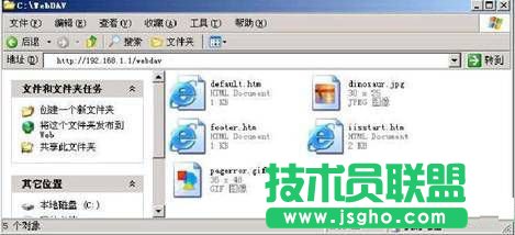 Windows 2003 server R2 的IIS上配置Webdav