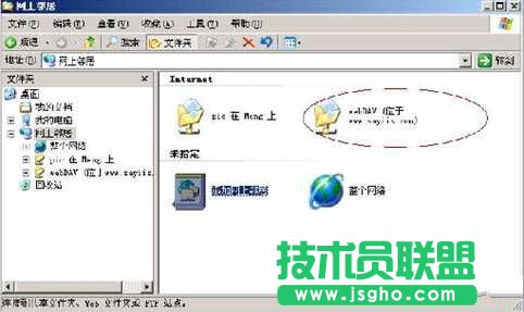 Windows 2003 server R2 的IIS上配置Webdav