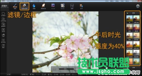 跟著好照片學后期 調(diào)出日系淡雅花卉