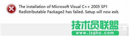 Win7安裝軟件提示“Command Line Option Syntax Error”怎么辦？ 三聯(lián)