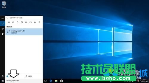 Win10系統(tǒng)桌面一直在刷新的解決步驟2