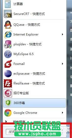 Win7電腦物理內(nèi)存過高怎么辦？