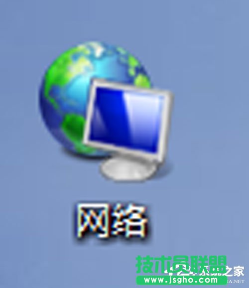 Win7系統(tǒng)無法查看工作組計算機如何解決？ 三聯(lián)