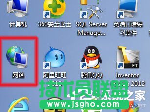 Win7系統(tǒng)無法查看工作組計算機如何解決？ Win7系統(tǒng)查看工作組計算機的方法