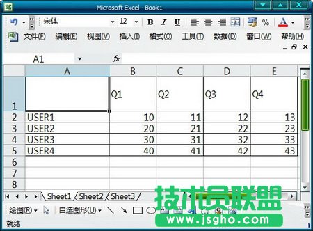 Excel表格加斜線