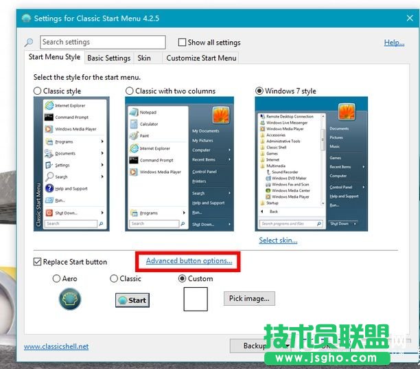 Win10怎么變回Win7界面  Win10變回Win7界面教程