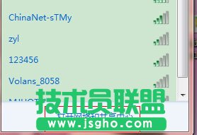 Win7本地連接在哪？Win7本地連接的使用方法