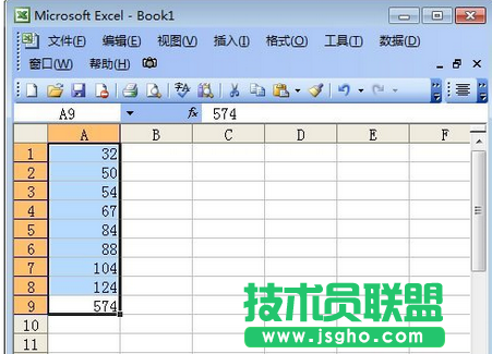 Excel中按數(shù)字從小到大順序排列