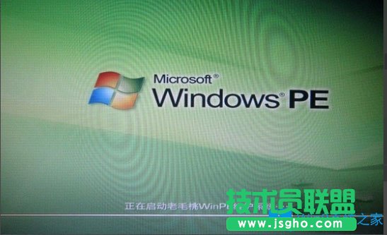 Win8如何低格硬盤？Win8低格硬盤的方法