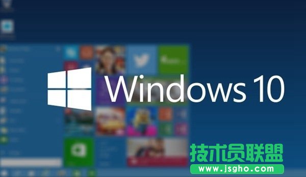 Win10玩游戲卡頓閃退怎么解決? 三聯(lián)