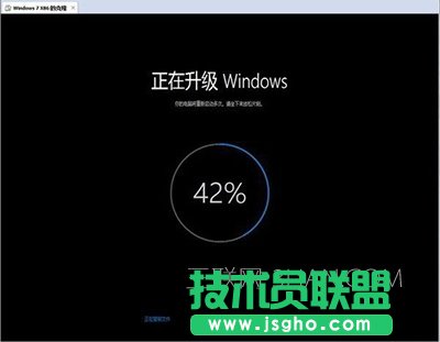 盜版win7升級(jí)win10