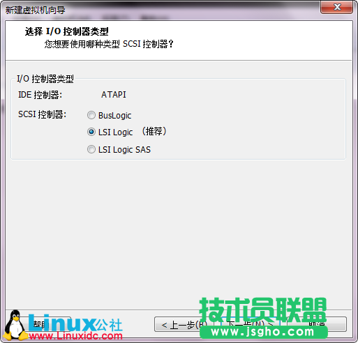 VMware9安裝Ubuntu 12.10圖文詳細(xì)教程