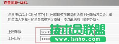 無(wú)線路由器使用方法，教你怎么設(shè)置無(wú)線路由