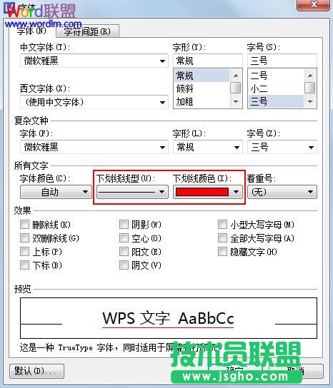 應(yīng)用