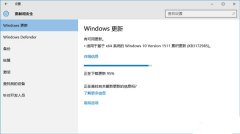 win10補丁KB3172985更新失敗怎么辦