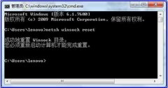 升級Win10后360瀏覽器上不了網(wǎng)怎么辦?