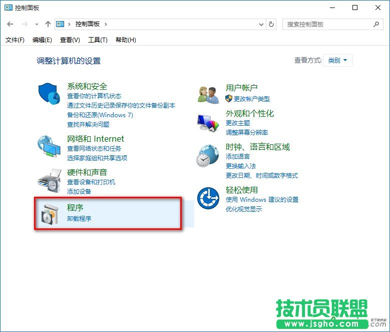 Win10如何禁用IE,Win10禁用IE瀏覽器,Win10禁用IE