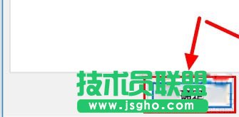 “確定”