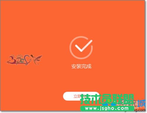win10系統(tǒng)下小米手機驅動安裝失敗的解決步驟2