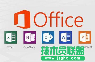 office2007精簡(jiǎn)版