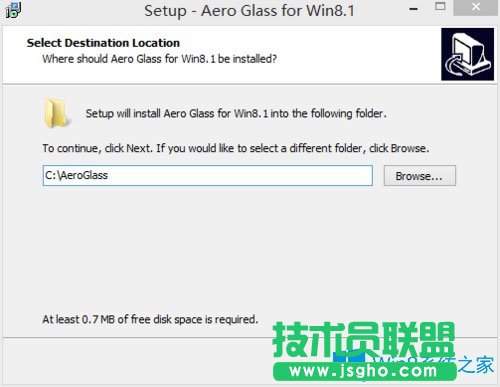 Win8系統(tǒng)如何安裝Aero Glass？Win8系統(tǒng)Aero Glass安裝教程介紹