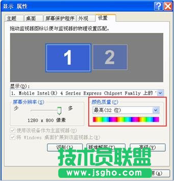 打開多個Excel工作表后內(nèi)存不足 三聯(lián)