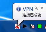 悠游網(wǎng)絡(luò)加速器使用說明書