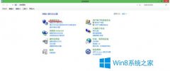 Win10更新系統(tǒng)后重啟電腦沒反應(yīng)怎么辦？