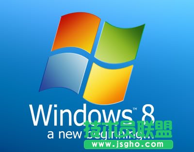 Windows 8 鍵盤快捷鍵大全 三聯(lián)教程