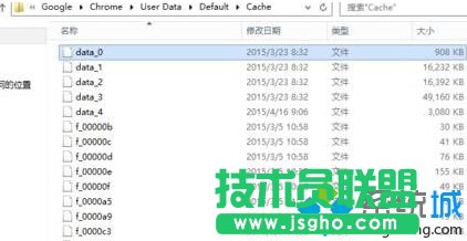 Win10下谷歌瀏覽器升級(jí)失敗提示錯(cuò)誤0x00000的解決步驟3