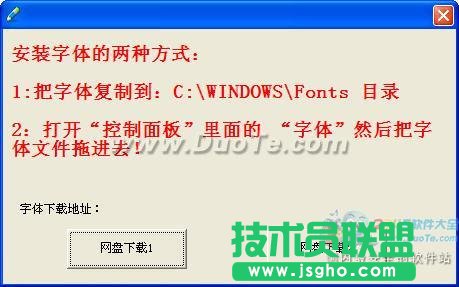 免費簽名設(shè)計軟件幫你快速設(shè)計個性化簽名