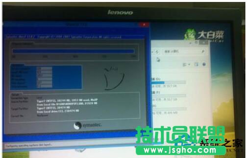 Win7進(jìn)不了系統(tǒng)提示A disk read error occurred如何解決？