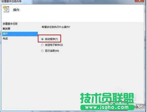 開機后自動寬帶連接,Win7自動寬帶連接,寬帶連接