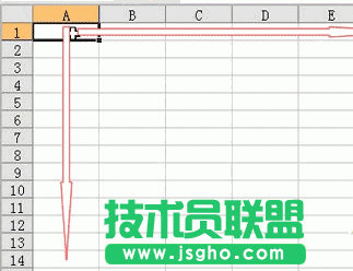 WPS表格數(shù)據(jù)快速錄入的技巧  三聯(lián)