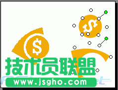 用肢解法把Powerpoint XP用出彩 三聯(lián)