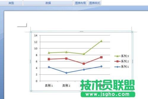 如何使用word制作數(shù)據(jù)分析圖