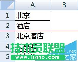 如何用Excel統(tǒng)計(jì)某字符或關(guān)鍵字出現(xiàn)的次數(shù)？