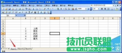 excel表中數(shù)據(jù)跨工作表引用的方法