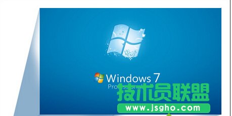 win7系統(tǒng)資源管理器開啟預(yù)覽窗格功能的方法