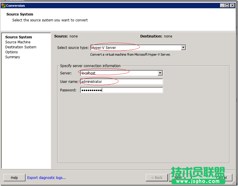 hyper-v虛擬機(jī)轉(zhuǎn)換成vmware虛擬機(jī)的方法