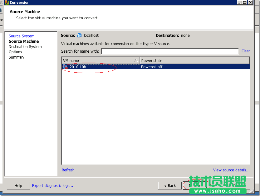 hyper-v虛擬機(jī)轉(zhuǎn)換成vmware虛擬機(jī)的方法