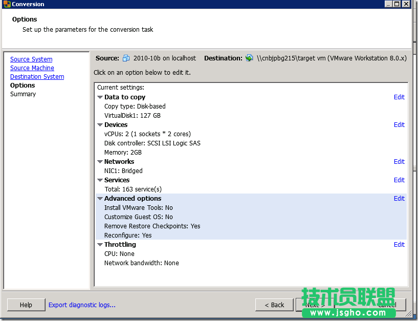 hyper-v虛擬機(jī)轉(zhuǎn)換成vmware虛擬機(jī)的方法