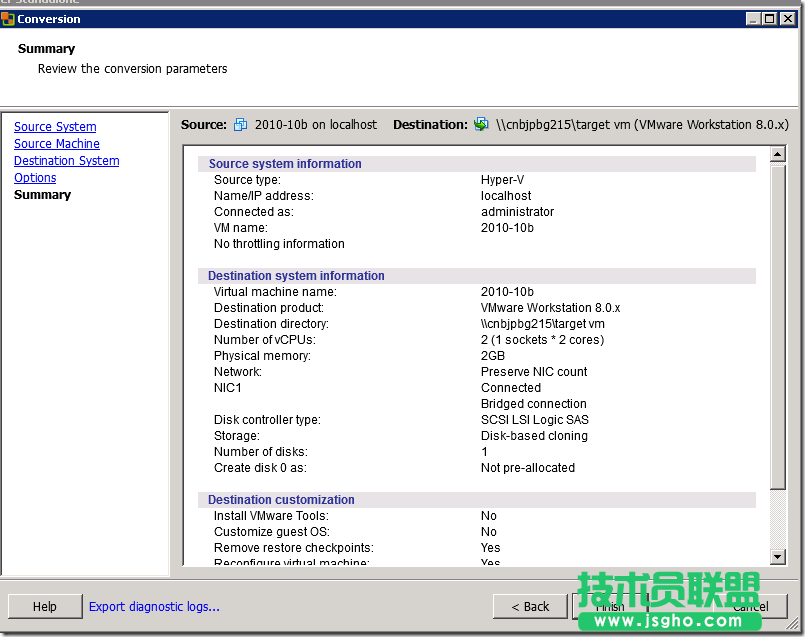 hyper-v虛擬機(jī)轉(zhuǎn)換成vmware虛擬機(jī)的方法