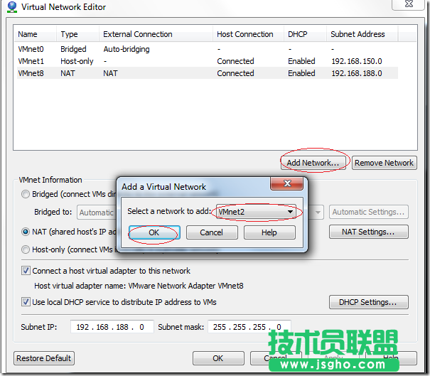 hyper-v虛擬機(jī)轉(zhuǎn)換成vmware虛擬機(jī)的方法