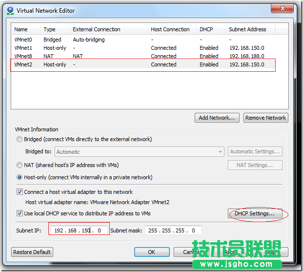 hyper-v虛擬機(jī)轉(zhuǎn)換成vmware虛擬機(jī)的方法